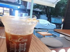 -CowCow其其·牛杂咖啡公司(六运店)