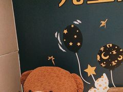 -比格比萨自助(新辰里学清路店)