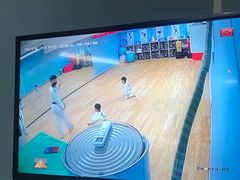 -嗨动跆拳道体能馆(菜百店)