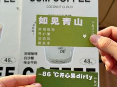 -梦之岛百货(水晶城店)