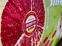 -海底捞火锅(王府井店)