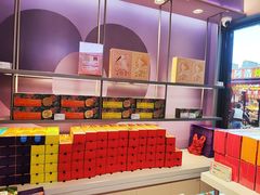 -HappyMiss花满楼鲜花饼(和谐店)