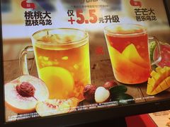 -汉堡王(嘉定宝龙城市广场)