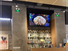 -跳舞牛·串烧酒场(麦地店)