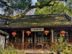 -上海醉白池公园