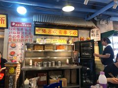 -马路边边串串香(大成路店)