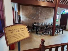 -遵义会议纪念馆