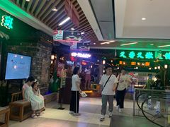-7mall美食潮地标