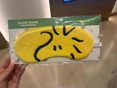 -新罗免税店(济州店)