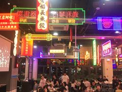 -王庄阿咪海鲜大排档·专注本港海鲜·二十年地道福州味(象园店)