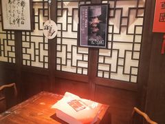 -孔乙己酒家(虹桥路店)