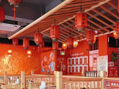 -吴老幺火锅(金龙店)