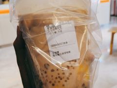 -CoCo都可(燕塘店)