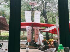 -Mezomd曼索蒂西班牙餐厅(广粤店)