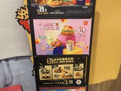 -麦当劳(健德桥得来速店)