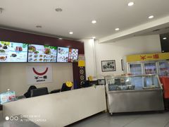 -牛一嘴·兰州牛肉面·大盘鸡(财富中心店)