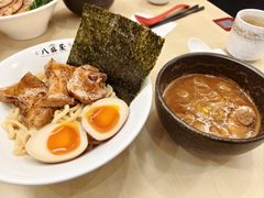 -八盛屋·沾面(集美万达店)