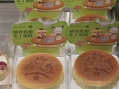 -奈雪的茶(龙湖西溪天街PRO店)
