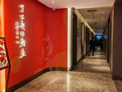 -阿五黄河大鲤鱼(英协路店)