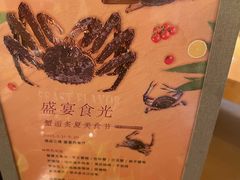 -长沙运达喜来登酒店