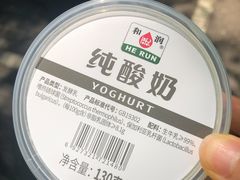 -711便利店(安贞桥胜古南里店)