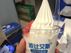 瓜瓜乐圣代-波比艾斯(国金街店)