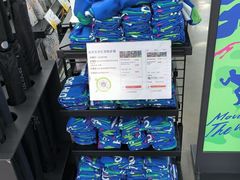 -迪卡侬(越秀公园店)