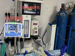 -咕噜咕噜宠物医院·CT·肿瘤科·骨科(前海院)