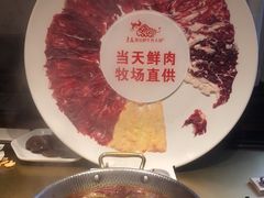 -手选潮汕鲜牛肉火锅(二七广场店)