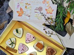 -杜哈夫DOUX RÊVE·生日蛋糕(日月光店)