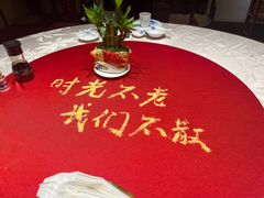 -山西会馆·晋菜·晋商宴·民俗博物馆(体育路店)