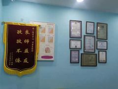 -竞思注意力·专注力·学习能力训练(天一广场中心)