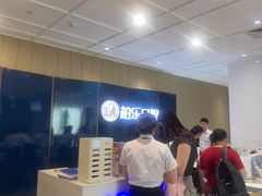 -柏乐口腔医院·舒适化无痛种植牙中心(东盟商务区院)