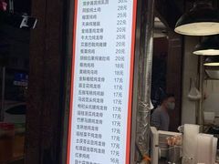 -横河佬炖品店(罗阳一路老店)