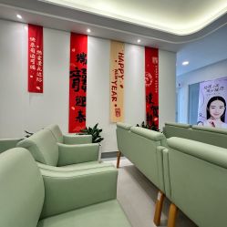 -亚心总医院·皮肤管理