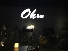 -ohbar live house(人广店)