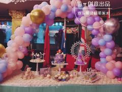 -卡比儿童蛋糕·心意定制·低脂零卡糖动物奶油FancyBALLOON(滨海店)