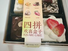 -TOUCH泰奇(金桥长岛路店)