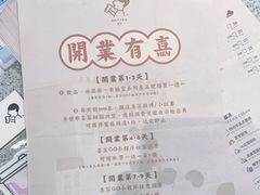 -喜茶(北京华贸购物中心店)