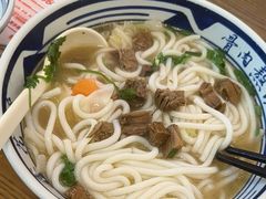 -鑫花溪牛肉米粉(印象水街都心荟店)
