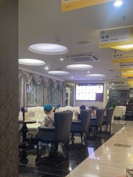 -深圳阳光医疗美容医院·旗舰店