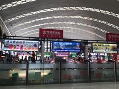 -哈尔滨西站(地铁站)