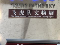 -昆明市博物馆(昆明市文物保护和考古研究中心)