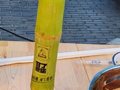 -嘉州鲜知味钵钵鸡(奎星楼店)
