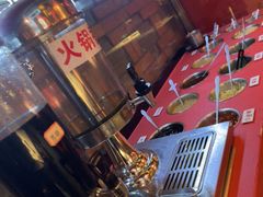 -小龙坎火锅(总店)