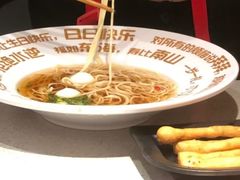 -海底捞火锅(大融城店)