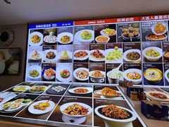 -品海楼·大连海胆锅贴馆(东港店)