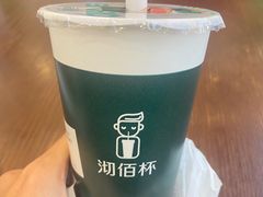 -嘉华国际商业中心