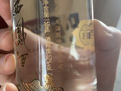 -徐记海鲜(曲江南湖店)