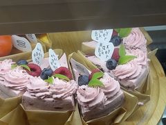 -Max Bakery 阿唛手作